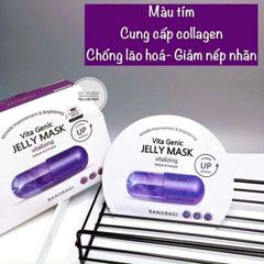 Set 10 Mặt Nạ Banobagi Vita Genic Collagen Tím - Đàn Hồi Da, Căng Bóng, Dưỡng Ẩm Chuyên Sâu