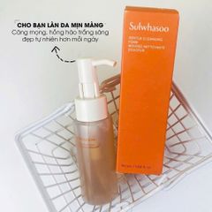 Sữa Rửa Mặt Sulwhasoo Gentle Cleansing Foam 50ml - Dịu Nhẹ, Dưỡng Ẩm Cho Làn Da Khỏe Mạnh, Sản Phẩm Chăm Sóc Da Cao Cấp