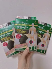 Đai trợ lực đầu gối Vantelin Kowa – Thiết bị giảm đau và bảo vệ khớp hiệu quả cho người tập thể thao và người lớn tuổi