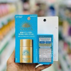 Sữa Chống Nắng Anessa Perfect UV 20ml – chống nắng mạnh, bền nước