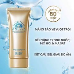 Kem Chống Nắng Anessa Perfect UV Skincare Gel - Bảo Vệ Da, Chống Nắng Hiệu Quả, Dưỡng Ẩm, Dành Cho Mọi Loại Da
