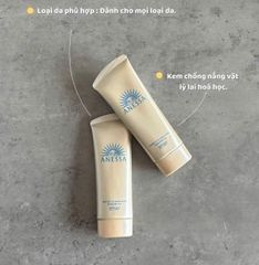 Kem Chống Nắng Anessa Perfect UV Skincare Gel - Bảo Vệ Da, Chống Nắng Hiệu Quả, Dưỡng Ẩm, Dành Cho Mọi Loại Da