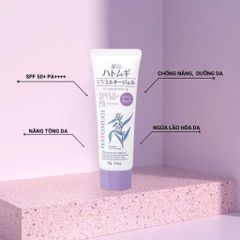 Kem chống nắng Hatomugi Nâng Tông & Dưỡng Ẩm 70g