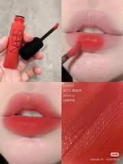 Son Kem NARS Air Matte Lip Color #Feisty - Lì Mịn, Lâu Trôi, Độ Bám Màu Tối Ưu, Làm Đẹp Môi Tự Nhiên