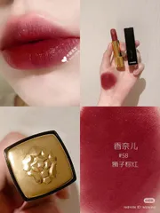 Son Mini Chanel 58 1g - Mịn Môi, Che Khuyết Điểm, Độ Bám Màu Cao - Sản Phẩm Trang Điểm Độc Đáo Từ Thương Hiệu Cao Cấp