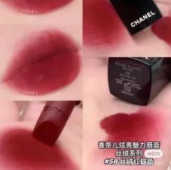 Son Mini Chanel 58 1g - Mịn Môi, Che Khuyết Điểm, Độ Bám Màu Cao - Sản Phẩm Trang Điểm Độc Đáo Từ Thương Hiệu Cao Cấp