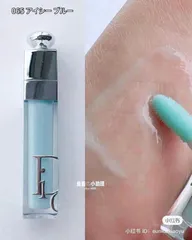Son Dior Lip Maximizer 065 Icy Blue ( tách set ko vỏ giấy) - Dưỡng Ẩm, Làm Đầy Môi, Không Vỏ Hộp, Sản Phẩm Làm Đẹp Chính Hãng