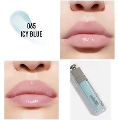 Son Dior Lip Maximizer 065 Icy Blue ( tách set ko vỏ giấy) - Dưỡng Ẩm, Làm Đầy Môi, Không Vỏ Hộp, Sản Phẩm Làm Đẹp Chính Hãng