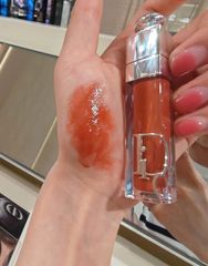 Son Dior 039 - Dưỡng Môi Lip Maximizer Rosewood Hồng Cam - Bám Lâu, Nhẹ Môi, Chăm Sóc, Thiết Kế Sang Trọng