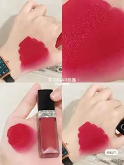 Son Kem Dior 760 Rouge Ultra Care - Son Mịn Lì, Lên Màu Chuẩn, Độ Bám Màu Cao, Hàng Chính Hãng Dior