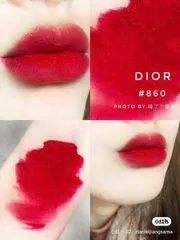 Son Kem Dior 860 Romantic Ultra Care Liquid - Son Môi Mềm Mượt Đẹp Tông, Dưỡng Ẩm Cao, Sản Phẩm Chính Hãng Dior