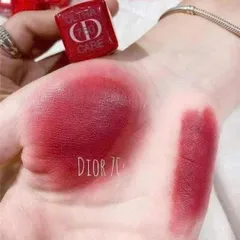 Son Dior 750 Christian - Rouge Dior Ultra Care Lì Mịn, Bám Lâu - Son Môi Trực Tuyến Cao Cấp cho Phụ Nữ