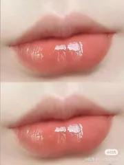 Son Dior Lip Maximizer 018 Cam Sữa Nude (Không vỏ hộp)– căng mọng, bóng nhẹ