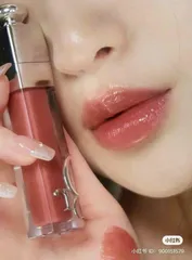 Son Dior Lip Maximizer 018 Cam Sữa Nude (Không vỏ hộp)– căng mọng, bóng nhẹ