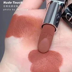 Son Dior 200 Nude Touch - Son Kem Lì Tự Nhiên, Mượt Mà, Phù Hợp Cho Mọi Làn Da, Sản Phẩm Làm Đẹp Cao Cấp