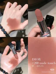 Son Dior 200 Nude Touch - Son Kem Lì Tự Nhiên, Mượt Mà, Phù Hợp Cho Mọi Làn Da, Sản Phẩm Làm Đẹp Cao Cấp