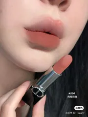 Son Dior 200 Nude Touch - Son Kem Lì Tự Nhiên, Mượt Mà, Phù Hợp Cho Mọi Làn Da, Sản Phẩm Làm Đẹp Cao Cấp