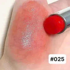 Son Dior Addict Lip Glow 025 Seoul Scarlet vỏ xanh – dưỡng hồng, tăng sắc môi