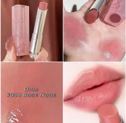 Son Dưỡng Môi Dior Addict Lip Glow 038 Vỏ Xanh - Dưỡng ẩm và Đổi Màu Theo Môi, Lớp Finish Tự Nhiên