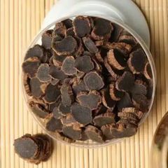 Hắc Sâm Khô Thái Lát Daedong Hàn Quốc 75g – Sâm Đen 6 Năm Tuổi, Thái Sẵn Tiện Dùng, Bồi Bổ Sức Khỏe