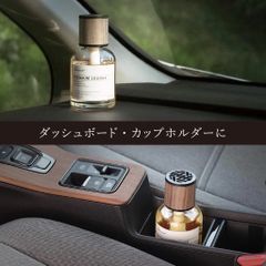Nước hoa ô tô PREMIUM LOUNGE 160ml-Hoa nhài + Cổ Long) chống say xe, thơm phòng