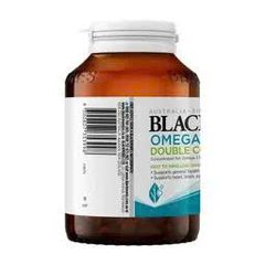 Viên uống Blackmores Omega Mini Double Concentrate 200 viên của úc