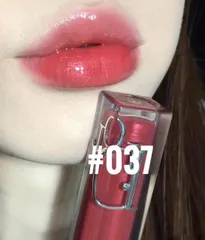 Son Dior 037 Maximizer Intense Rose ( tách set ko vỏ giấy)- Son Dưỡng Ẩm Hồng Tươi Không Vỏ Hộp, Trang Điểm Tuyệt Đẹp