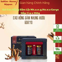 [ Chính Hãng] Set Cao Hồng Sâm Lộc Nh.u.n.g.Hư.ơ.u Goryo Hộp 2 Lọ x 250g