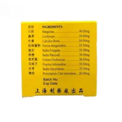 Ho ngũ dê tem nai bạc Margaritae Cough Capsules