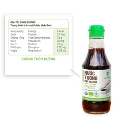 Nước tương mật hoa dừa organic Sokfarm - Dòng ít muối 500ml 625742