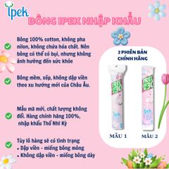 [Tặng mặt nạ] Combo 10 bông tẩy trang Ipek cotton mềm mịn xơ bông tự nhiên 150 miếng/gói (hoặc 130 miếng)