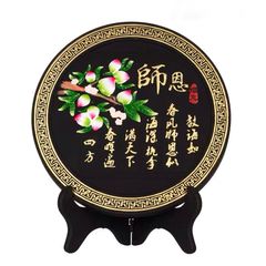 Tranh đĩa phong thủy than hoạt tính, Vật phẩm trang trí, Quà tặng lưu niệm