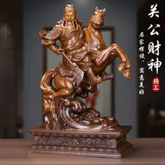 Tượng trang trí, decor nhà cửa cao cấp màu nâu, quà tặng tân gia cao cấp