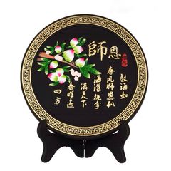 Tranh Đĩa Phong Thủy hình Long Mã, tranh than hoạt tính trang trí phòng khách, để bàn, kệ tủ, quà tặng tân gia