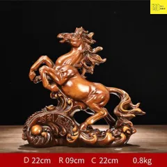 Tượng ngựa mã đáo thành công cao 22 cm