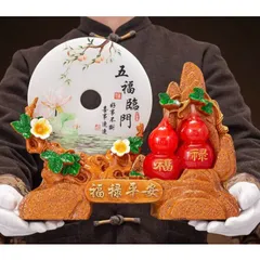 Tượng trang trí nhà cửa Hồ Lô Phúc Lộc kèm Đĩa ngọc Phong Thủy May Mắn