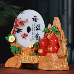 Tượng trang trí nhà cửa Hồ Lô Phúc Lộc kèm Đĩa ngọc Phong Thủy May Mắn