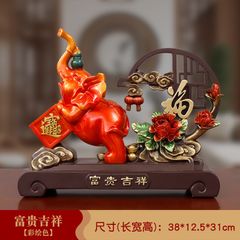 Tương voi Phú quý cát tường, Tượng Voi chữ phúc trang trí decor nhà cửa, quà tặng cao cấp