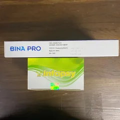 (Chính hãng) Combo Hỗ Trợ Nhuận Tràng + Bổ Sung Lợi Khuẩn [TPBVSK Binapro + TPBVSK Infosy] - 2 hộp