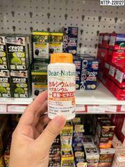 Viên uống bổ sung Canxi hữu cơ Nhật Bản Asahi Dear Natura 180 viên