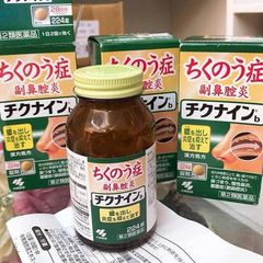 Viên uống viêm xoang Kobayashi Chikunain Japan 224 viên
