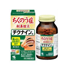 Viên uống viêm xoang Kobayashi Chikunain Japan 224 viên
