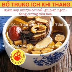 Bổ Trung Ích Khí Thang - Ngày Dùng 1Thang - Bổ Tỳ Vị