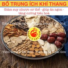 Bổ Trung Ích Khí Thang - Ngày Dùng 1Thang - Bổ Tỳ Vị