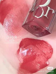 Son Dior 029 Lip Maximizer Intense Grape ( tách set ko vỏ giấy) - Son Môi Bóng Mịn Hồng Nho, Không Vỏ Hộp, Phù Hợp Trẻ Trung, Sang Trọng