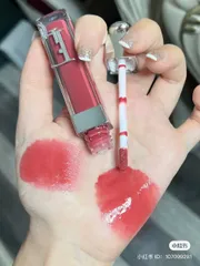Son Dior 029 Lip Maximizer Intense Grape ( tách set ko vỏ giấy) - Son Môi Bóng Mịn Hồng Nho, Không Vỏ Hộp, Phù Hợp Trẻ Trung, Sang Trọng