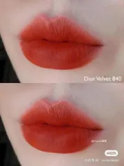 Son Dior 840 Matte Mini 1.5g (Unbox) – tông trầm, siêu sang