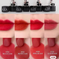 Son Dior 720 Matte Mini 1.5g - Đỏ Gạch, Lì Mịn, Quà Tặng Dành Cho Người Yêu Làm Đẹp