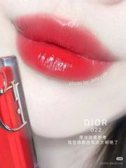 Son Dior 022 Lip Maximizer ( tách set ko vỏ giấy)- Bóng Mịn Chất Lỏng Không Vỏ Hộp - Trang Điểm Môi Tăng Cường Sắc Đẹp