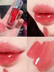 Son Dior 015 Lip Maximizer ( tách set ko vỏ giấy) - Dưỡng môi bóng mượt, làm đầy môi tự nhiên, không vỏ hộp, quà tặng hoàn hảo cho tín đồ làm đẹp.